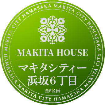 emblem-hamasaka6